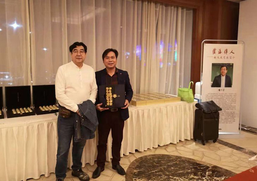 國薈金花茶亮相亞洲金融智庫